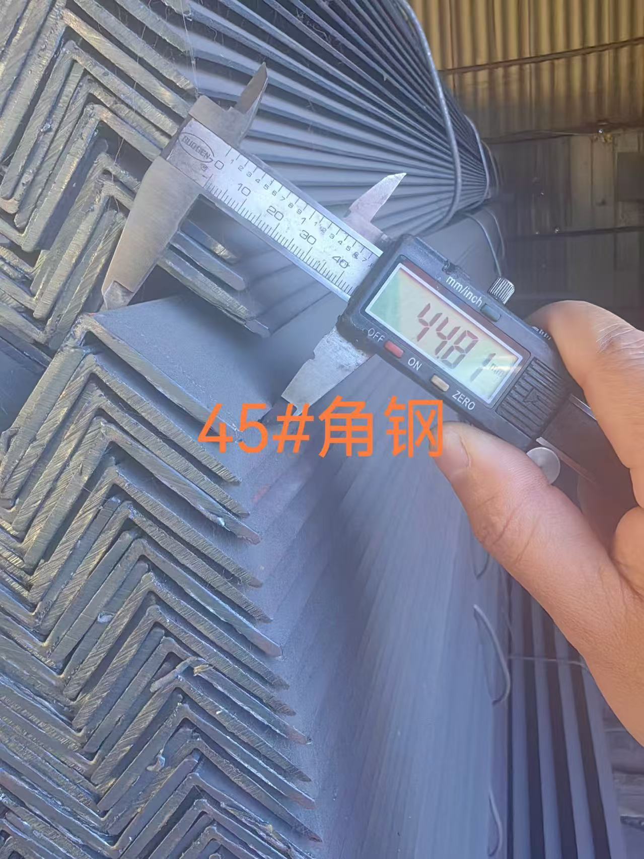 Thiên Tân Jumin Steel ra mắt thép góc bọc nhựa hiệu suất cao để xuất khẩu toàn cầu
